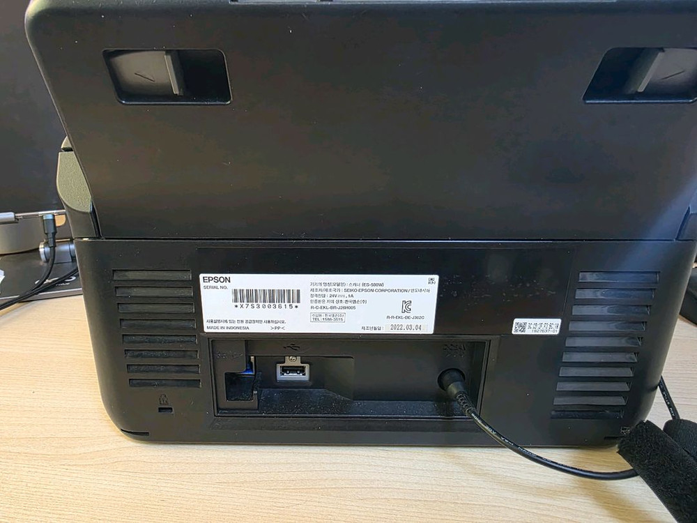 앱손 es-580w 스캐너--1