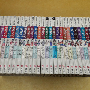 why? 한국사 시리즈 총 31권