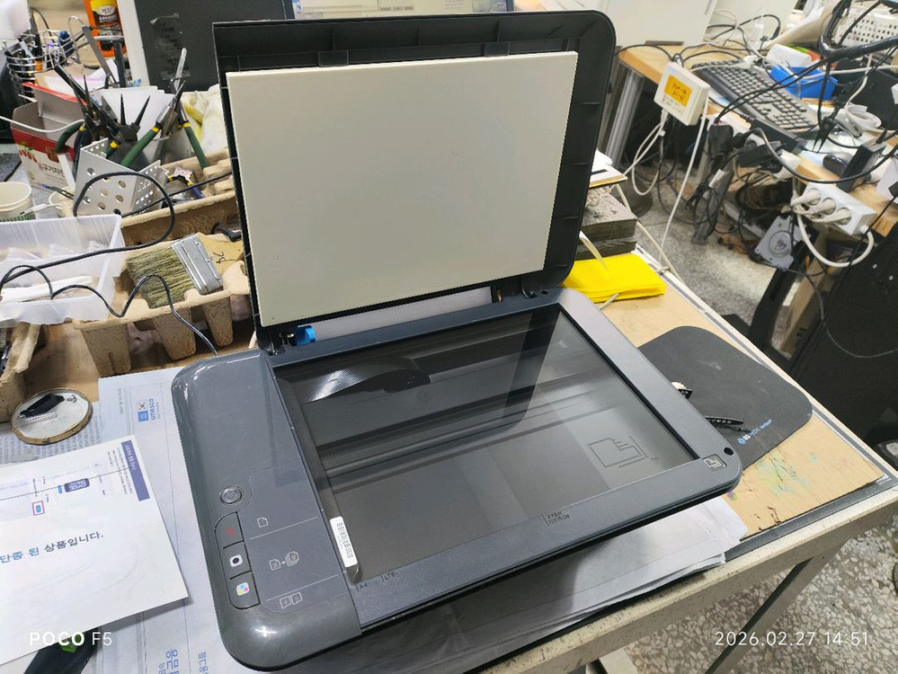 hp 컬러 잉크젯 복합기 판매합니다.--3