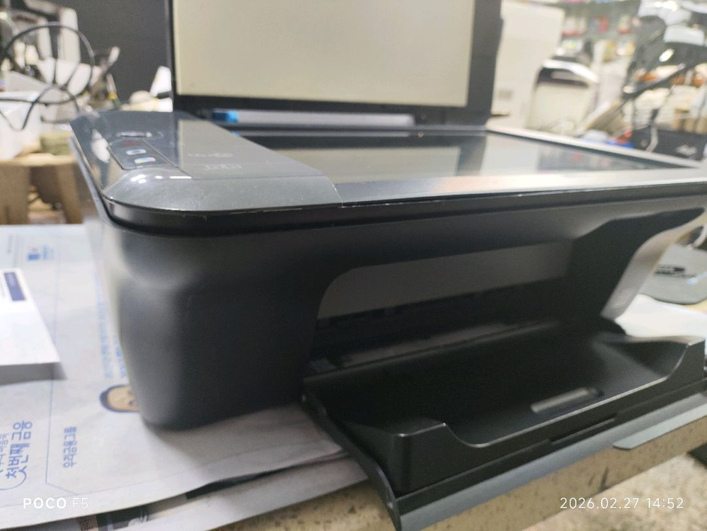 hp 컬러 잉크젯 복합기 판매합니다.--4