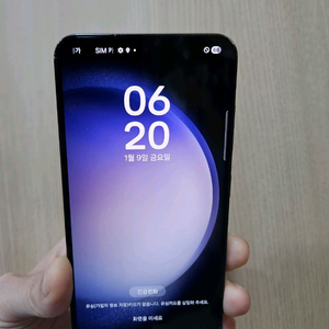 갤럭시 S23블랙 256G 팝니다
