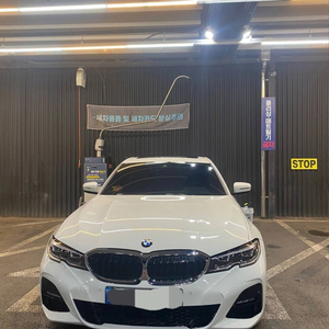 320i M스포츠 패키지