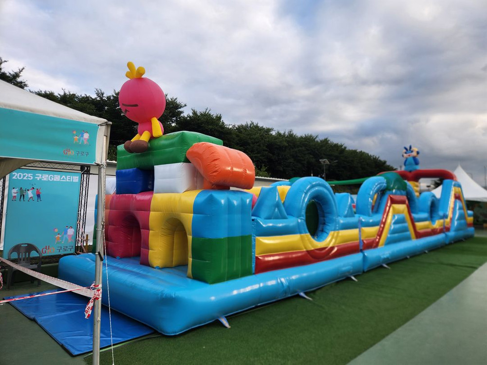어린이날행사용품, 어린이날 놀이기구, 어린이 놀이기구, 어린이 놀이시설, 놀이기구 임대, 놀이기구 대여 이미지