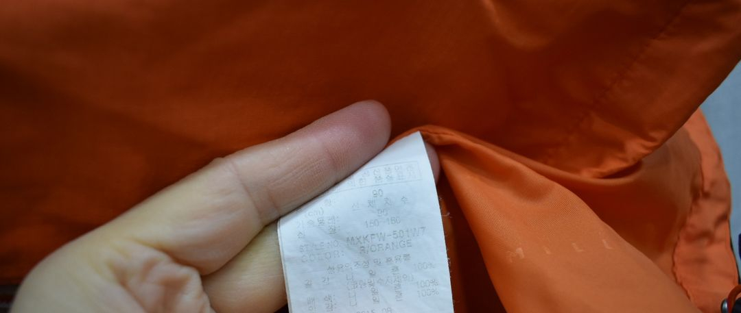 밀레 여성 바람막이 90 이미지