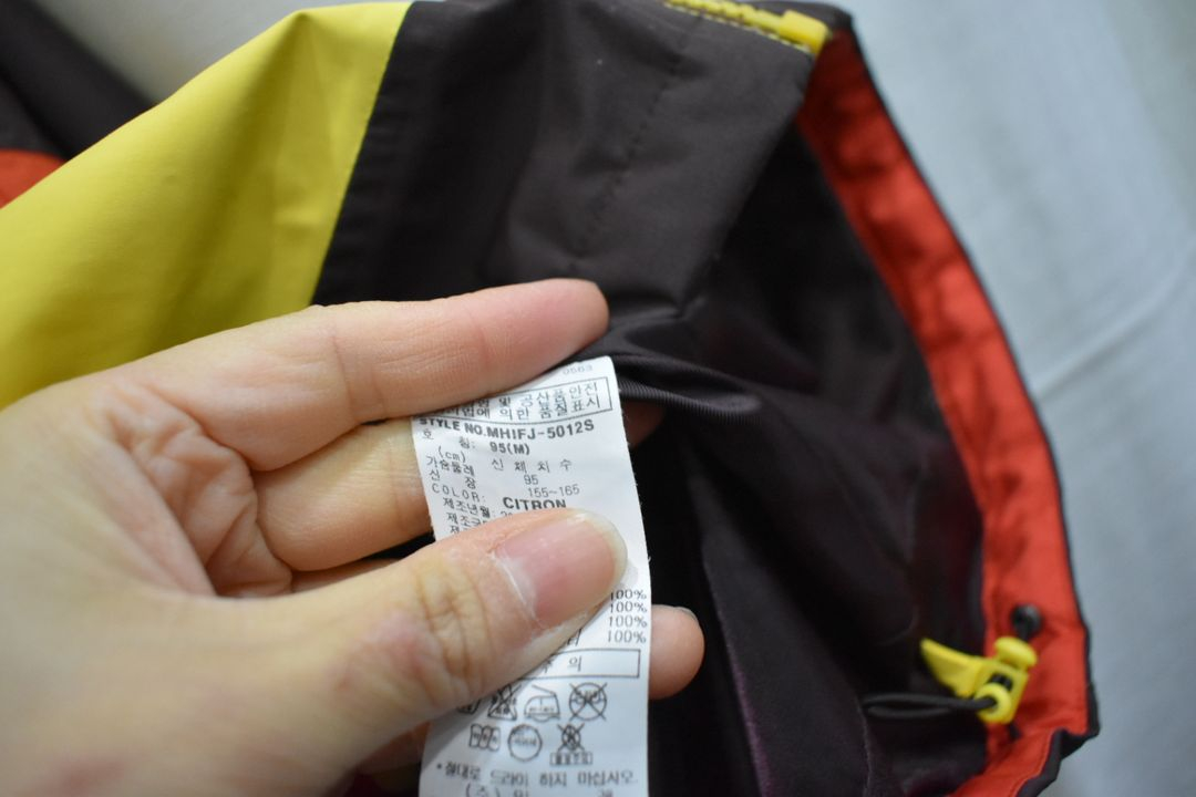 밀레 여성 바람막이 95 이미지