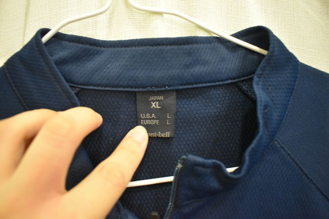 몽벨 남성 긴팔티 105 이미지