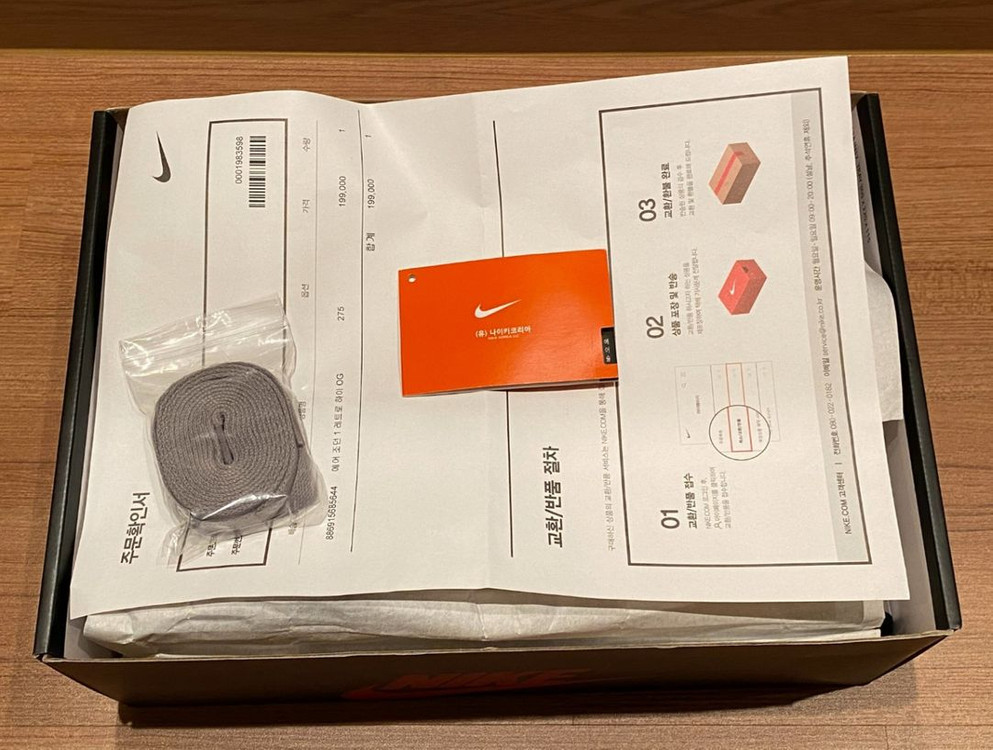 [275]2018 나이키 에어조던1 OG 쉐도우 이미지