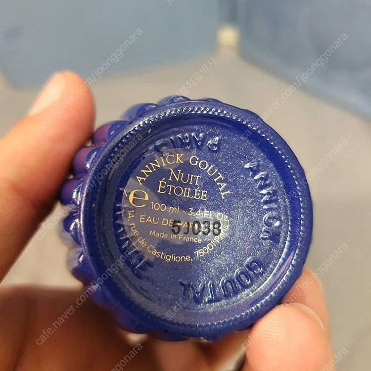 아닉구딸 뉘 에뚜왈레 EDP 100ml 향수 (30)--6