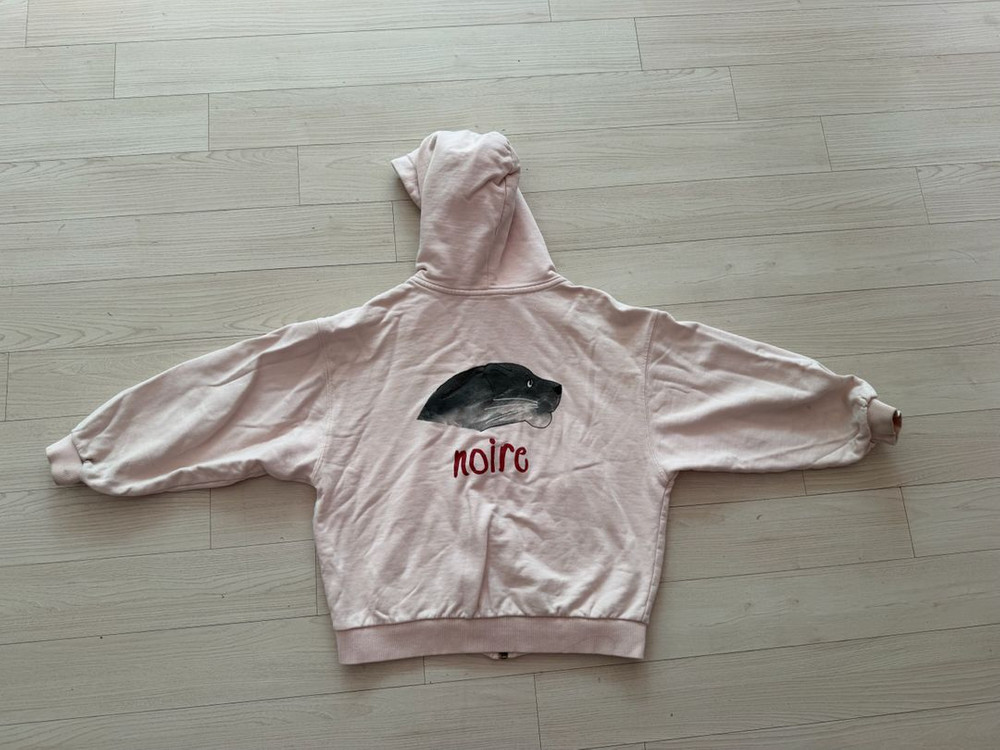 리미떼두두 후드집업 xl gs반값택포 이미지