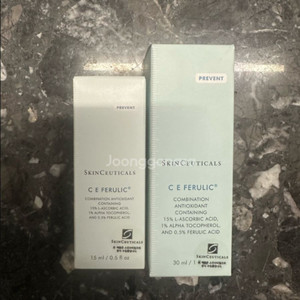 스킨수티컬즈 CE페룰릭 30ml+15ml 미개봉 새상품