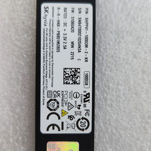 sk 하닉 p41 플레티넘 M.2 NVMe SSD 1TB