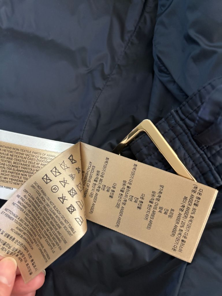 버버리 정품 애쉬무어 네이비 롱패딩 상태 최상 (xs) 이미지