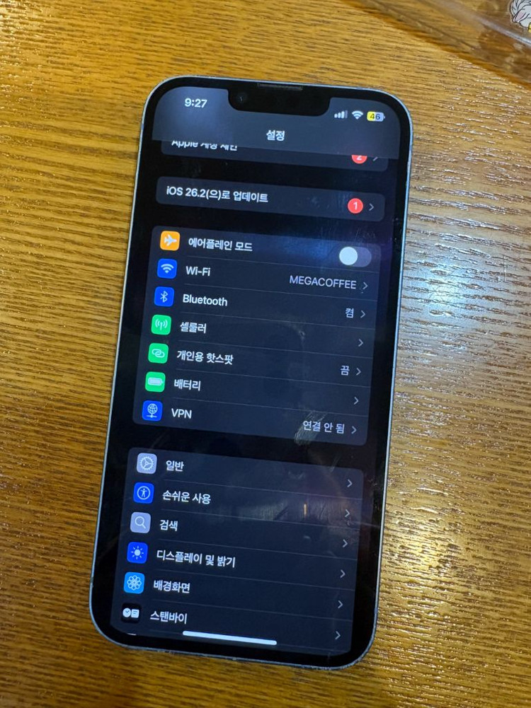 아이폰 14 128g--3