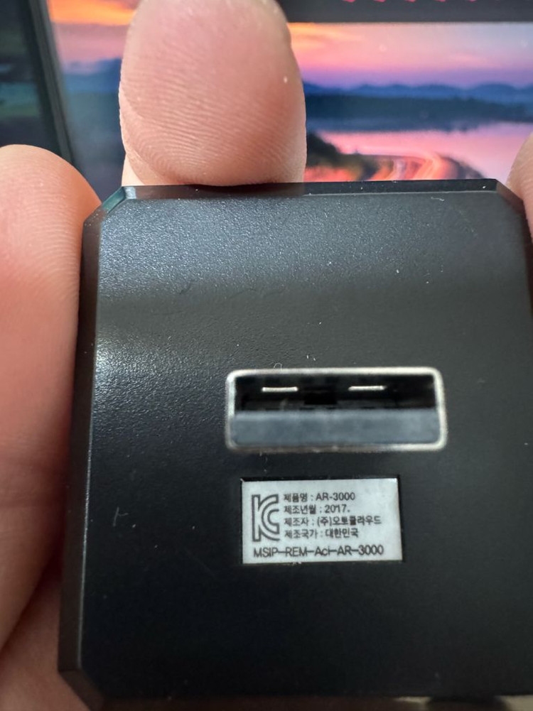 오토클라우드 ar3000--3