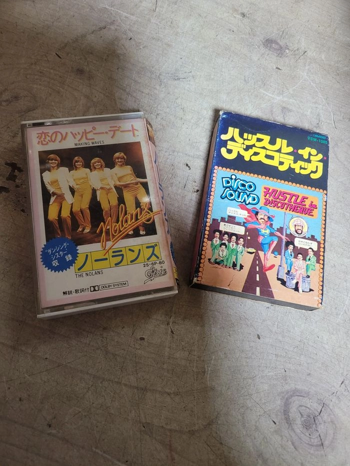 카세트 테이프/팝 - The Nolans, Hustle In Discotheque 이미지