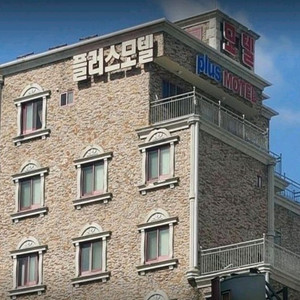 부산역 모텔 숙박 1박2일권 이미지