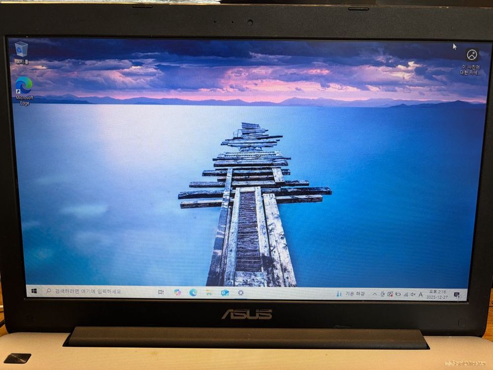 새 SSD 500GB장착한 ASUS노트북(15.6인치)+교체한 HDD 이미지