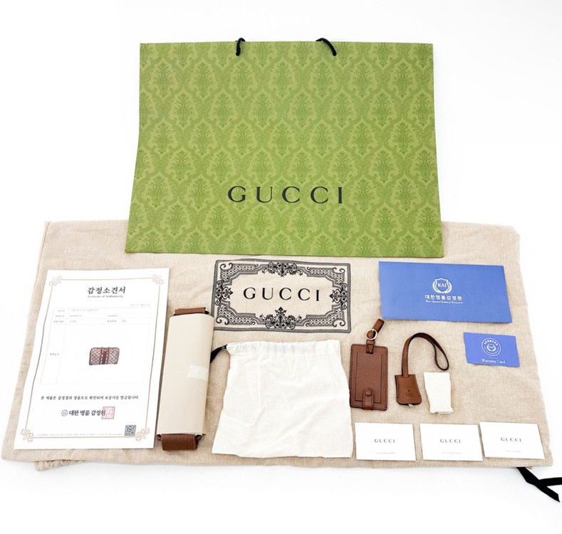 [OS] 구찌 맥시 GG 오피디아 캔버스 토트백 보스턴백 696039 이미지