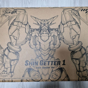 CCS 진겟타 스타즈 슬래셔 Ver 개봉 확인품