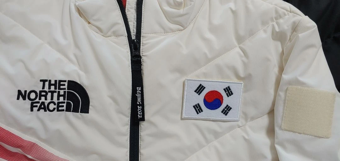팀코리아 베이징 올림픽 단복 경량패딩 95 이미지