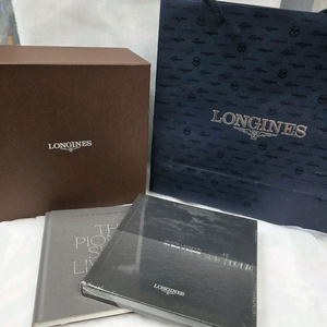 론진 시계 레전드다이버 케이스