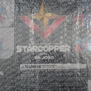 액션토이즈 사오정, 저팔계