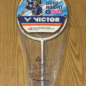 빅터 트러스터K-HMRL or 최고 내셔널파워