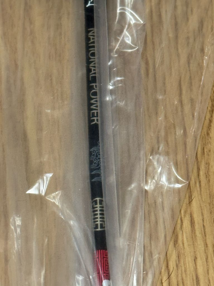 빅터 트러스터K-HMRL or 최고 내셔널파워 이미지