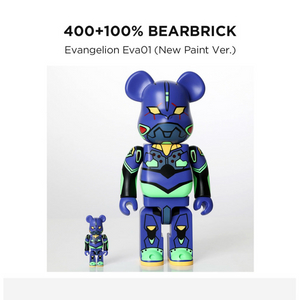 에반게리온 초호기 베어브릭 400%+100% 미개봉 이미지