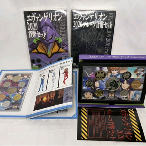 에반게리온 2020 일반+프루프민트 full set