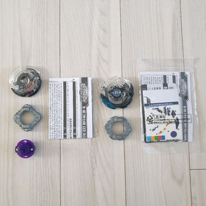 베이블레이드 다크 데스사이저+킬러 데스사이저 부품 이미지