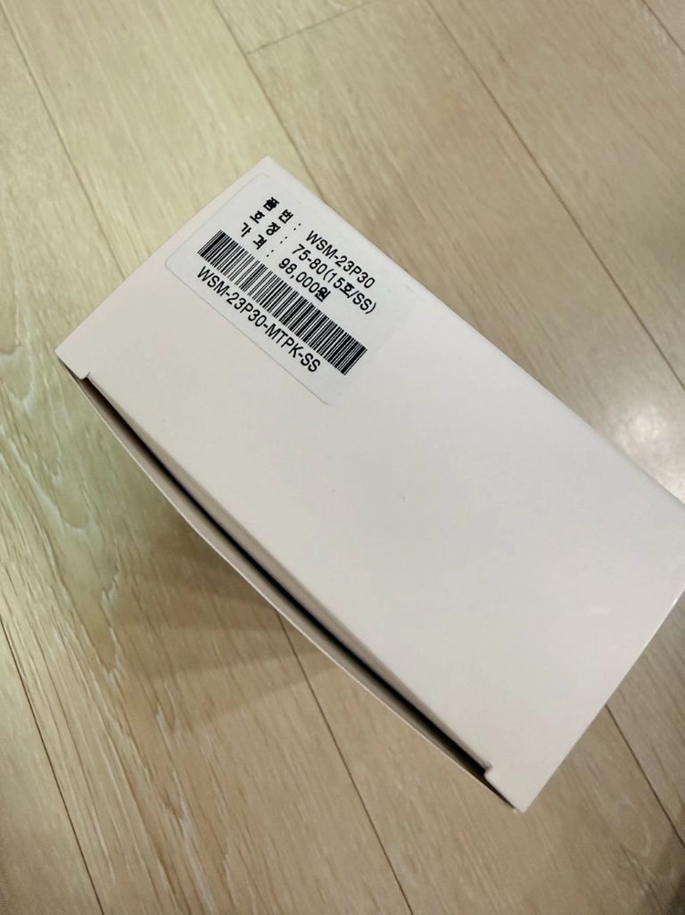 센티 팔레트 민트 수영복 SS 이미지
