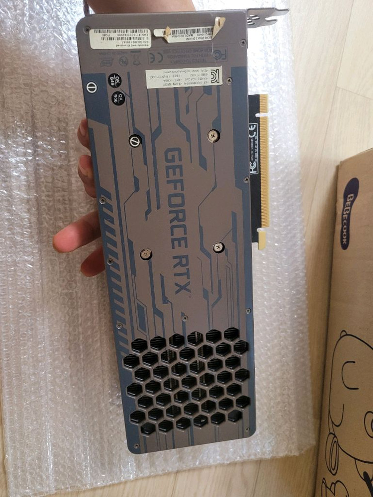 RTX 3070 그래픽카드--1