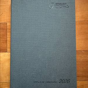 2026 연합뉴스 다이어리