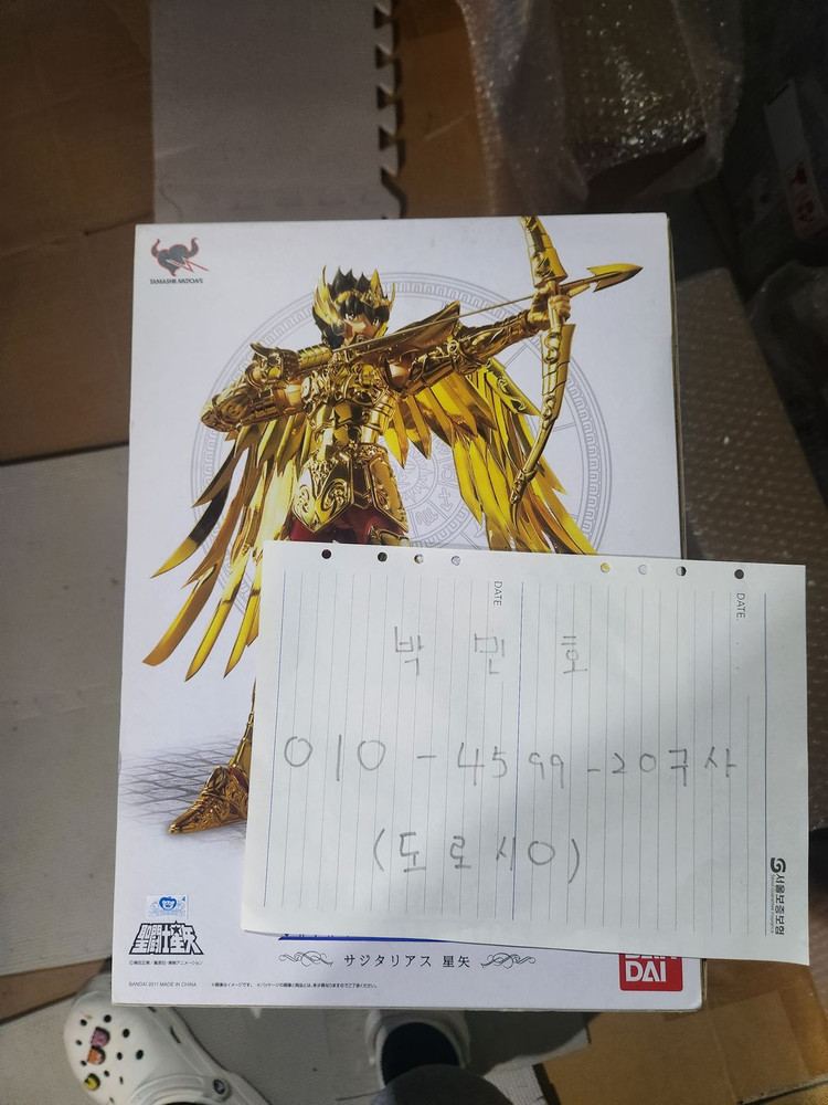 DX초합금,마크로스,메탈빌드,메탈컴포짓,제이웍스,오프로,MMA,썬더에이,철인28호,핫토이,건담,버카,더블제타--9