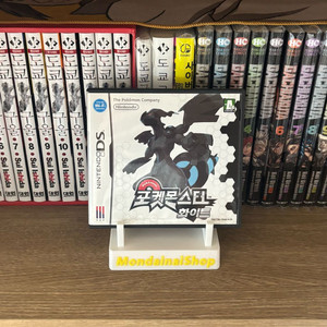 닌텐도 포켓몬스터 화이트 개봉