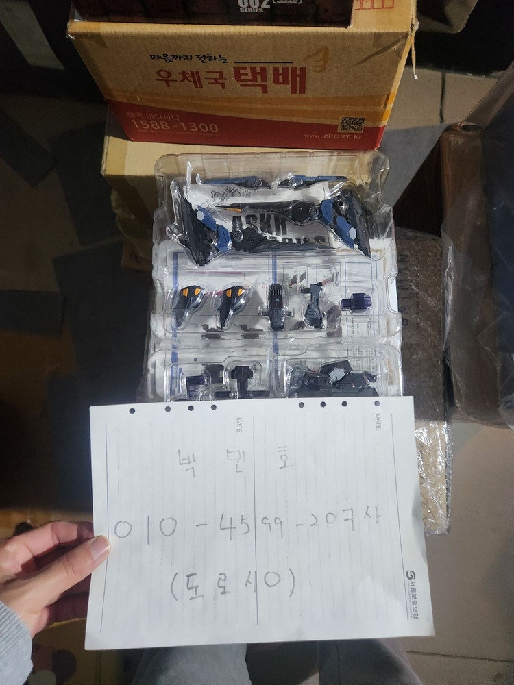 모쇼,MC,크샤트리아,야크트도가,반란마핵,메탈기어,팬메이드,휴케바인,홍각,캠퍼,가베라테트라,다케다신겐,스틸레전드--3