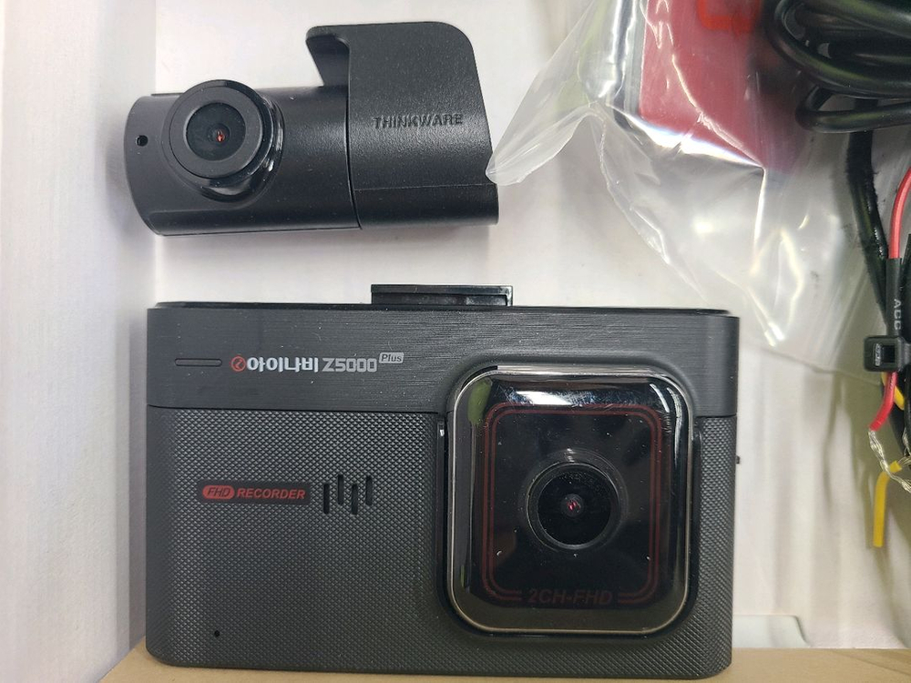 아이나비 Z5000 Plus 2채널 블랙박스--1