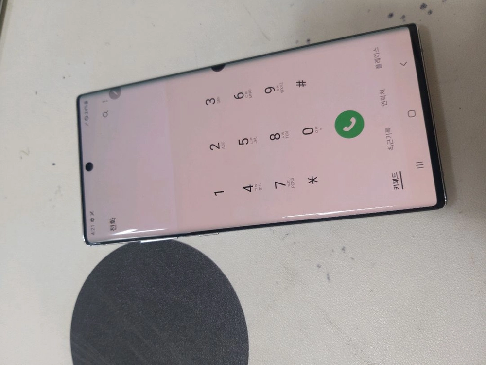 노트10플러스 256기가 이미지