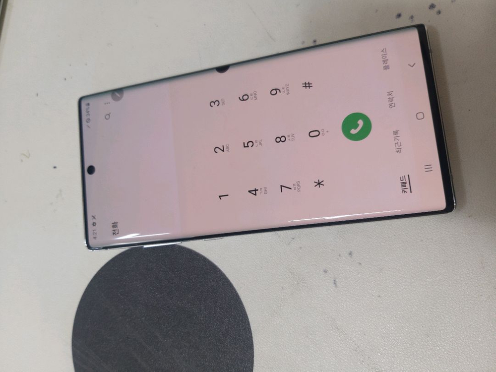 노트10플러스 256기가 이미지