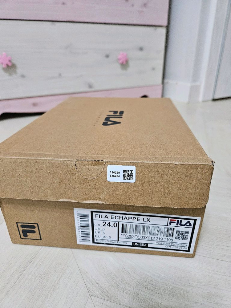 휠라 에샤페lx 초코--1