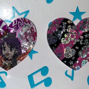 프리즘스톤 아미실캐, 서프스톤 판매 이미지