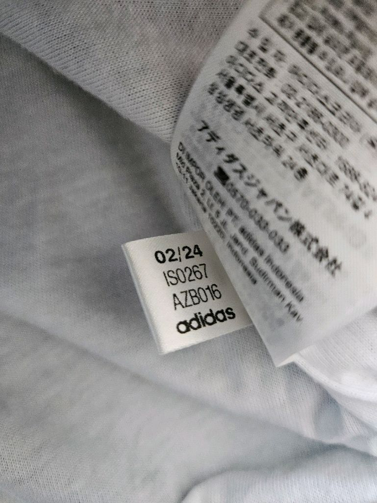 아디다스 아르헨티나 1994 우븐 트랙 자켓 바람막이점퍼 L--5