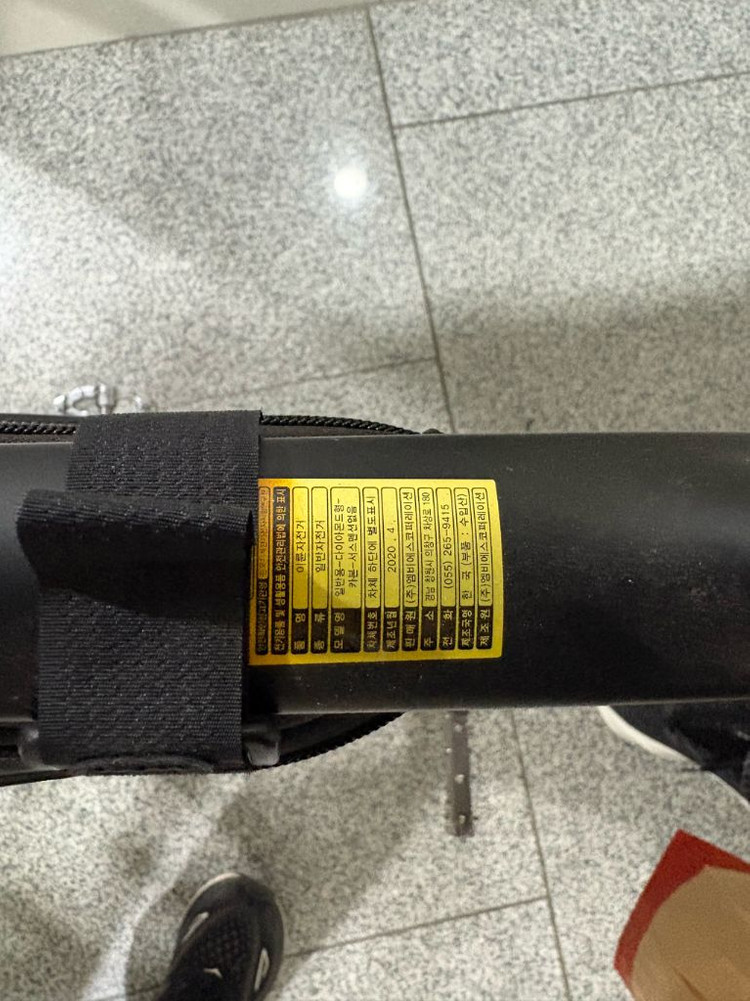 엘파마 R8000p 로드 자전거 55cm 이미지