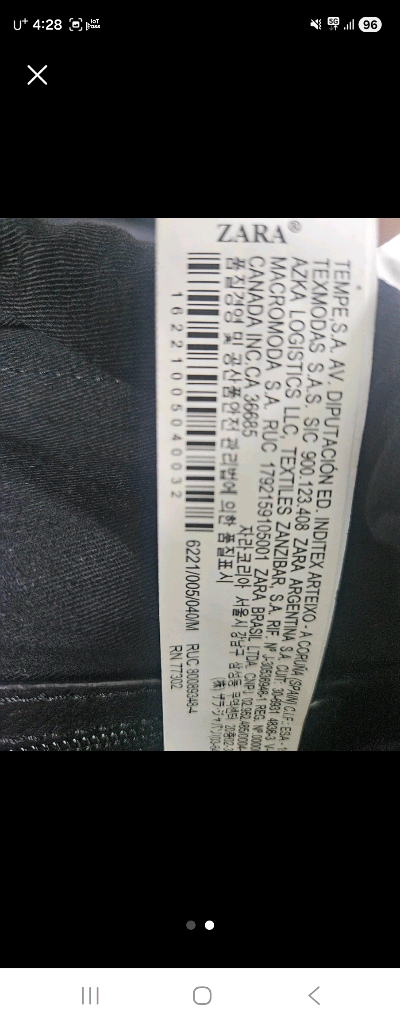 자라 블랙 가죽 백팩입니다. 이미지