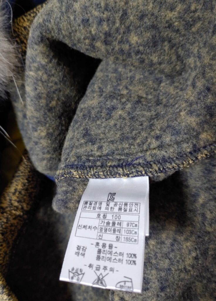 (15%) 비비올리비아 조끼 후드 탈부착 사파리 재킷--8