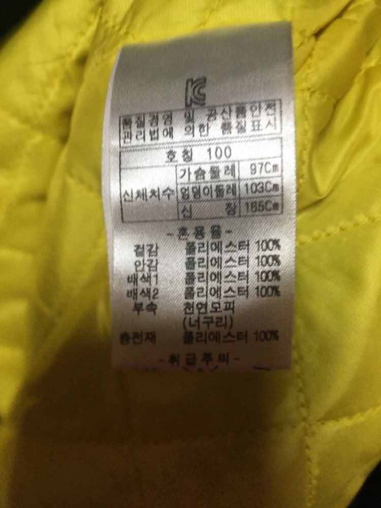 (15%) 비비올리비아 조끼 후드 탈부착 사파리 재킷--9