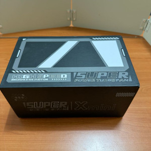 SUPER X mini 파워 터보팬