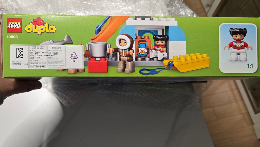 레고 듀플로 10803 북극의 동물들 미개봉 이미지