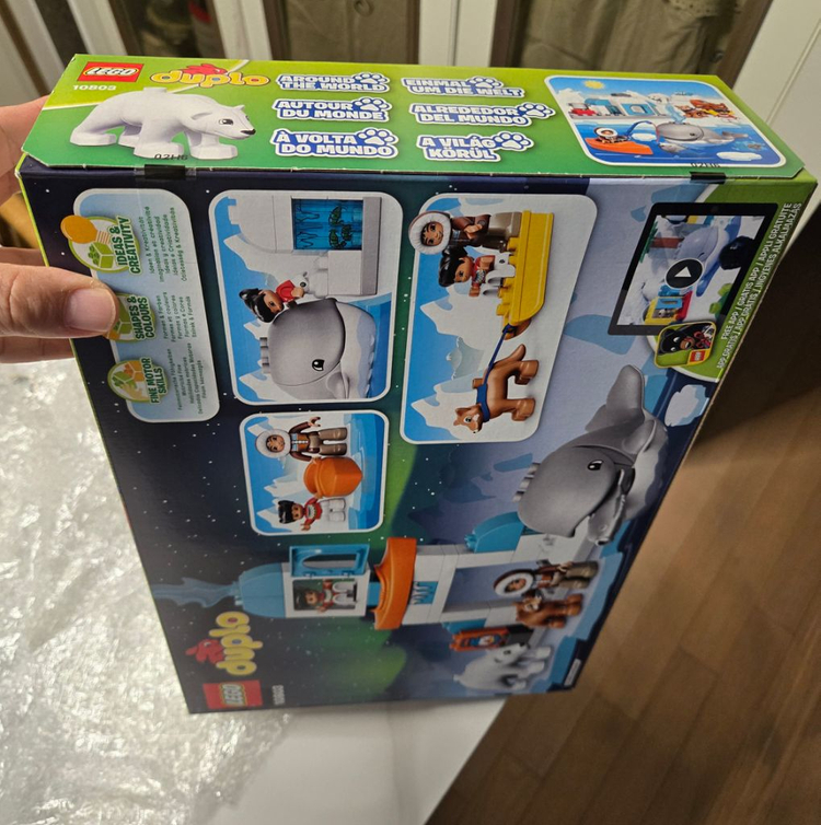 레고 듀플로 10803 북극의 동물들 미개봉 이미지